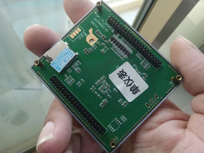 Close-up of an embedded processor board and integration connectors